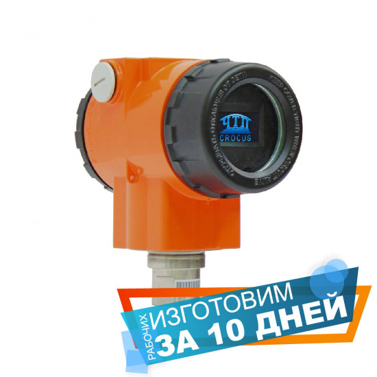 Датчик абсолютного давления CROCUS-L A